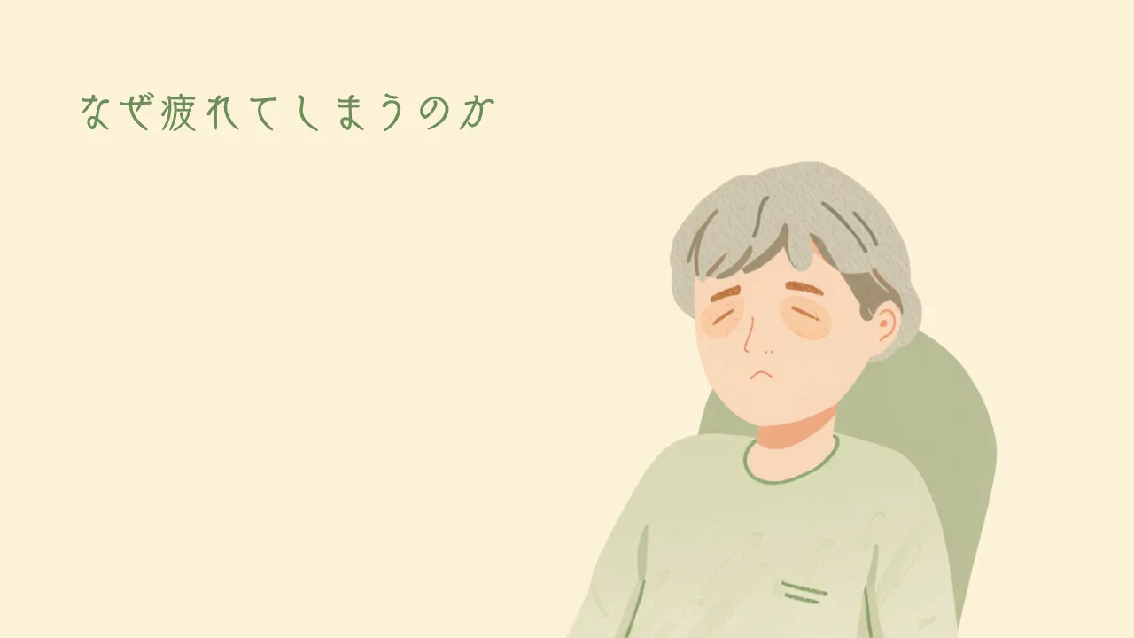 疲れた表情で目の下にクマがある介護者の女性のイラスト